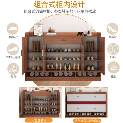 鞋柜家用门口简易大容量鞋架子经济型放室内好看收纳多层防尘宿舍
