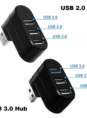 Box-Adapter Computer-Accessory Data-Transfer-Splitter Laptop
