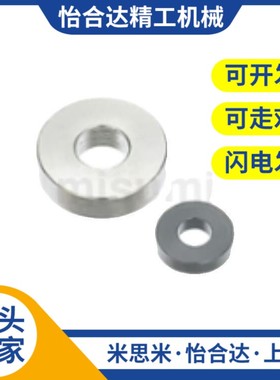 替代C-WSSA368/10/12/14/15/16/210//2H5/0-3/4/5/6/8-/2/3/5金属