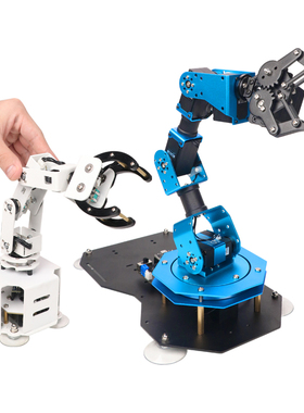 智能总线舵机机械手臂xArm-ESP32桌面开源可编程Python创客机器人