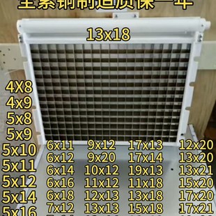 制冰机原装 冰盘冰格冰模板冰槽蒸发器通用配件星极久景百誉夏之雪