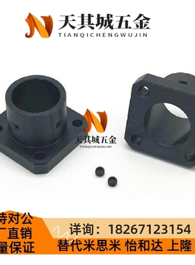 方法兰支撑座导向轴支座STHSB/STHS/SSTHS/ATHS光轴支架固定座