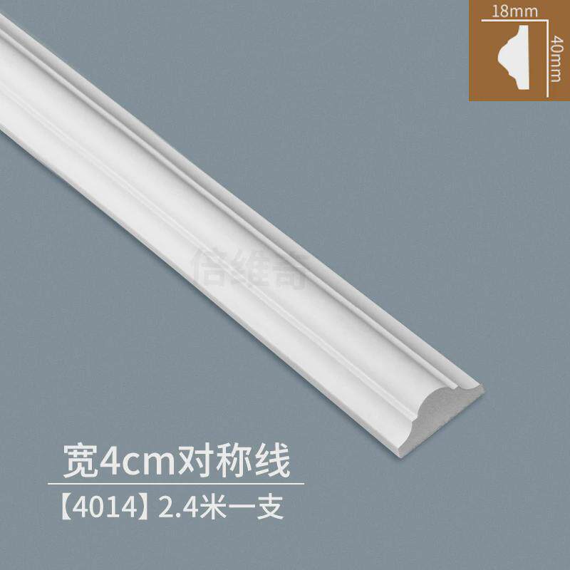 法式pu线条法式电视墙石膏背景墙边框线造型客厅沙发收边条装新款