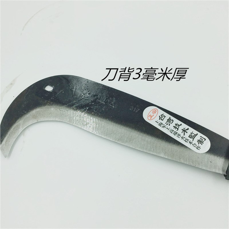 速发农用镰刀柴刀带柄割草刀家用户外开路砍树修枝除草多功能锰钢