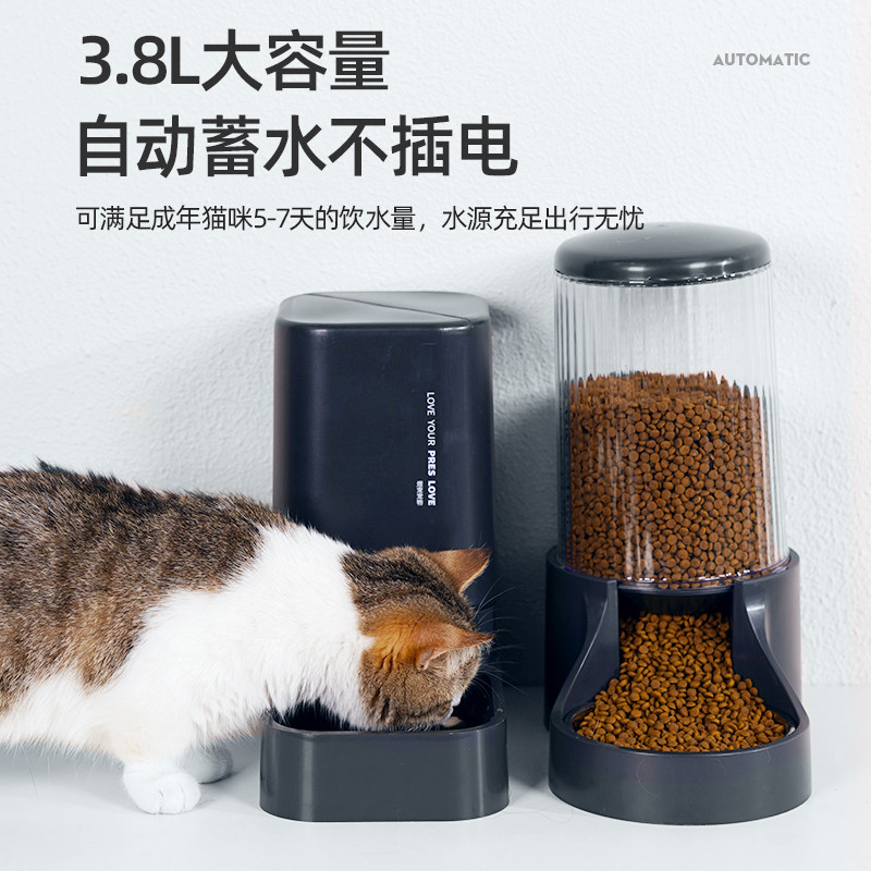 猫咪饮水机狗狗自动循环饮水器猫喝水器流动不湿嘴喂水碗宠物用品,宠物/宠物食品及用品,饮水器/水壶/水头,淘宝优惠券,粉丝福利购,淘宝优惠卷