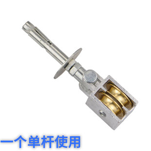 c10晒衣架手摇双杆升降晾衣架配件转角器定位通万向滑轮转向新款