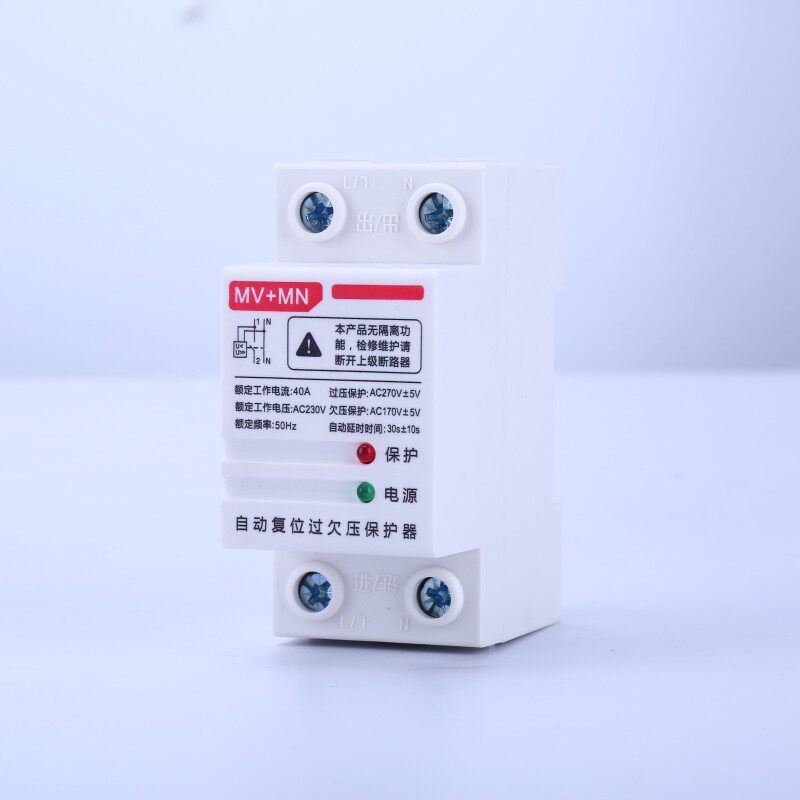 自2式过压欠 保护器2p40a 50a 复20v过m压欠压超 自动复位电压保