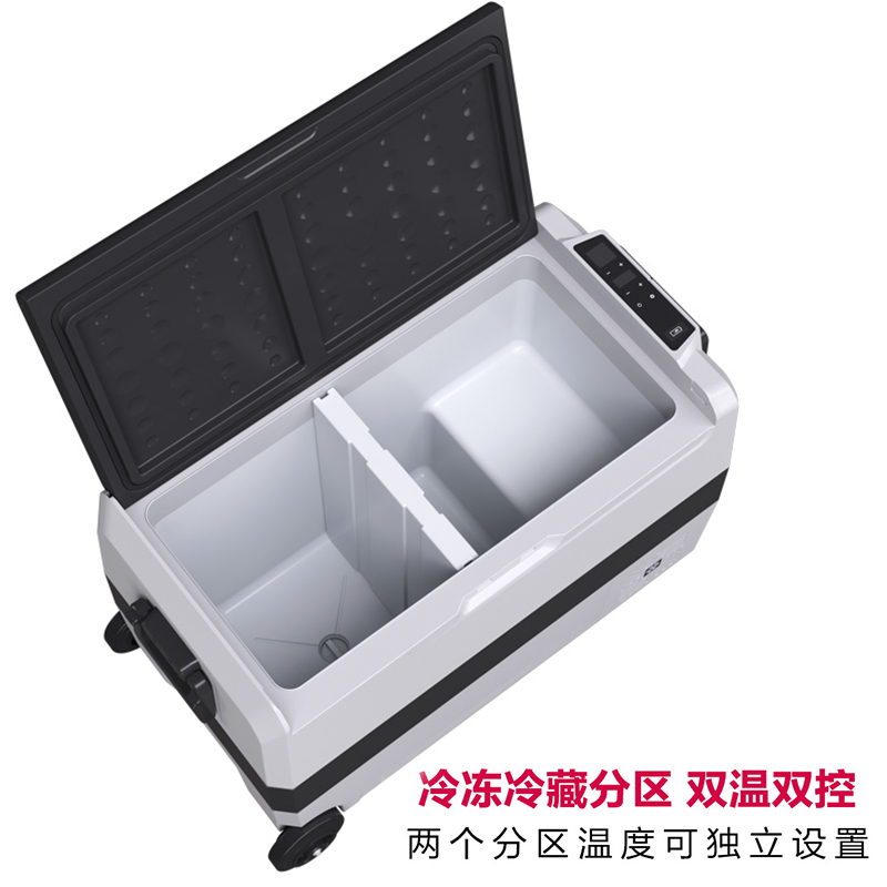 新品冰虎车载冰箱压缩机制冷冻冷藏分区双温双控12V2U4V货车家两