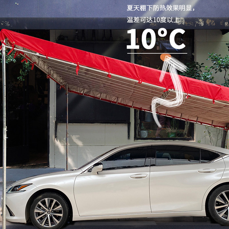 超市店铺门口g雨棚斜面户外防雨棚子屋檐家用摆摊汽车遮阳棚停车