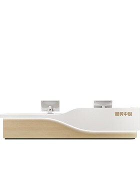 前台接待台办公电脑桌收银台店铺公司烤漆前台吧台柜台导医台定制