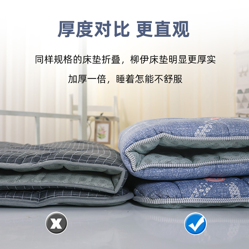 学生宿舍床垫单人软硬适中90x190cm大学寝室上下铺褥子租房专用