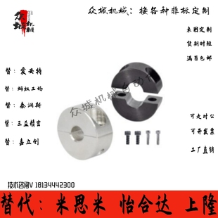 B10 D16 D40 FAP01 B12 B20 D30 B18 D20 B22环 D35 B15 D50