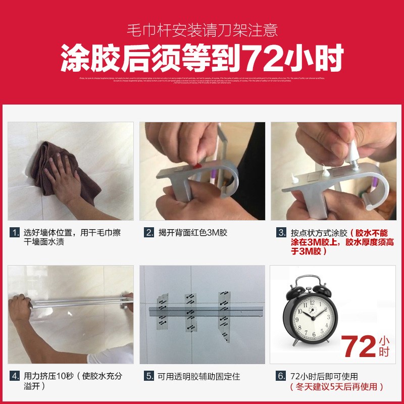 现货免打孔卫生间毛巾架浴室洗手间太空铝吸壁式双杆单杆卫浴五金