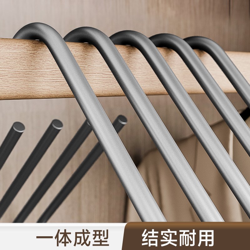 铝合金衣架实心家用挂衣无痕三角形挂衣架展示衣撑轻奢高级晾衣架