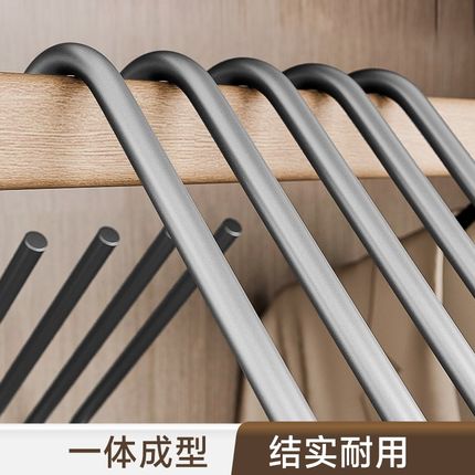 铝合金衣架实心家用挂衣无痕三角形挂衣架展示衣撑轻奢高级晾衣架