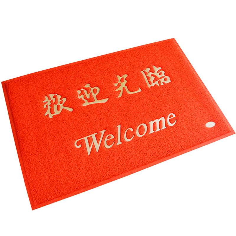 店门口地垫欢迎光临门垫酒店饭店大门口迎宾地毯脚垫红色防滑垫,居家布艺,家用脚垫,淘宝优惠券,粉丝福利购,淘宝优惠卷