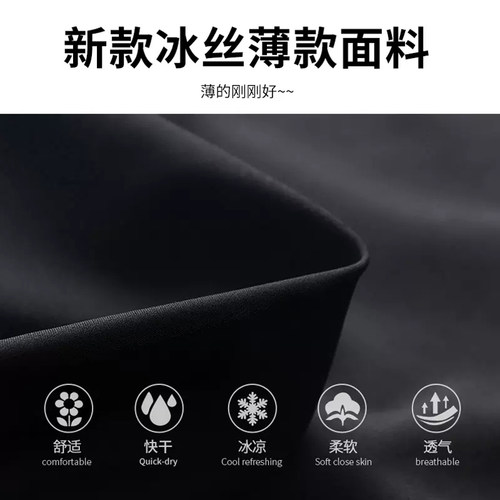 泳裤女防尴尬大码保守平角女生泳衣运动速干宽松温泉裤游泳裤短裤