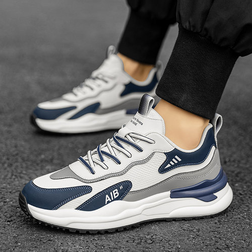 男鞋秋季2024新款男士老爹鞋皮面透气厚底防滑运动休闲鞋潮流百搭