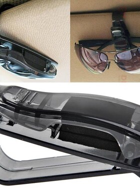 2018 Hot Sale Car Accessories ABS Sunglasses Cip Car Holder