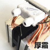 diy超强半导体制冷器降温套件35L大功率家用鱼缸冷水机 鱼缸降温