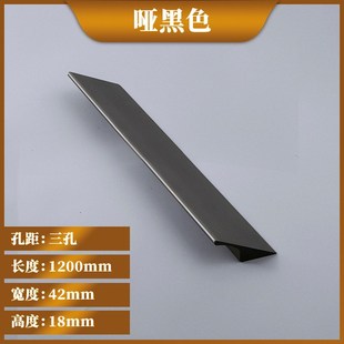 简约现代黑色实心橱柜衣柜门拉手斜面白色五金配件抽屉浴室柜新款