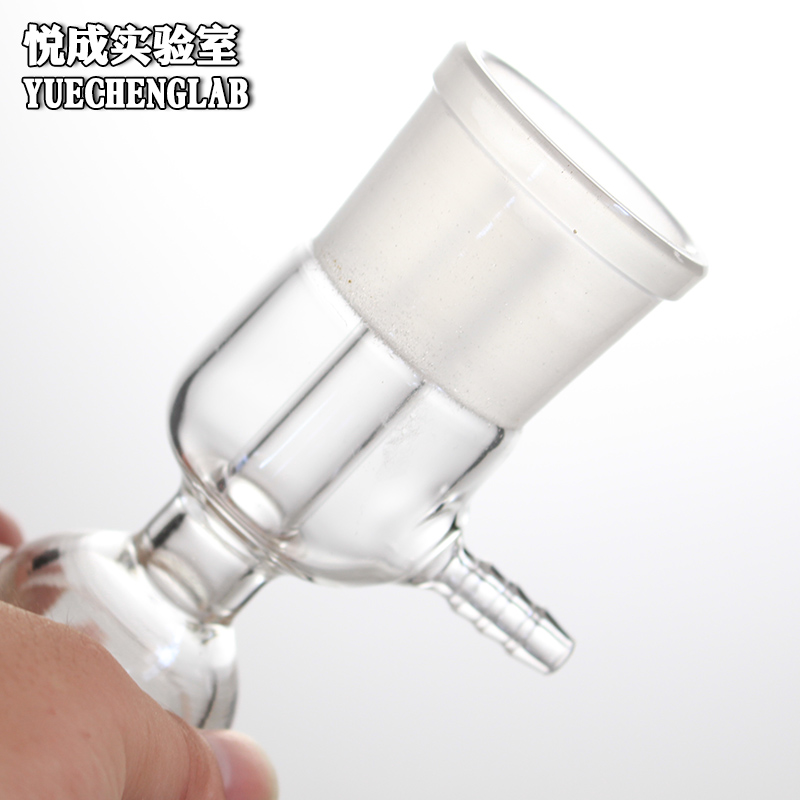 实验室砂芯过滤装置接头玻璃过滤头溶剂过滤器250/1000ml抽气接头