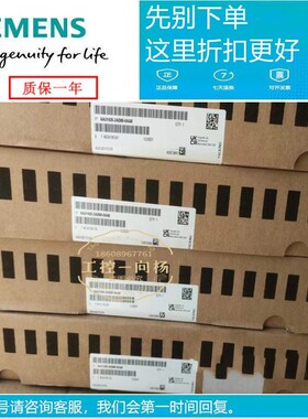 6AU1410/2425/1435/1445/1455/1432-2AA0001AD0/-0AA0/O控制单元