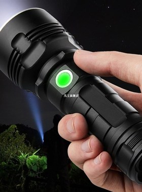 Powerful LED Flashlight XHP50 Torch USB Rechargeable Waterpr