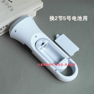 装干电池的手电筒带台灯学t生宿舍看书学习护眼换5号电池台灯手电