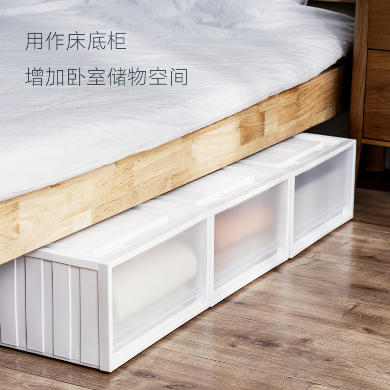 抽屉式收纳柜家用衣柜抽屉宝宝衣物储物柜塑料儿童组合式整理新款,收纳整理,收纳柜,淘宝优惠券,粉丝福利购,淘宝优惠卷