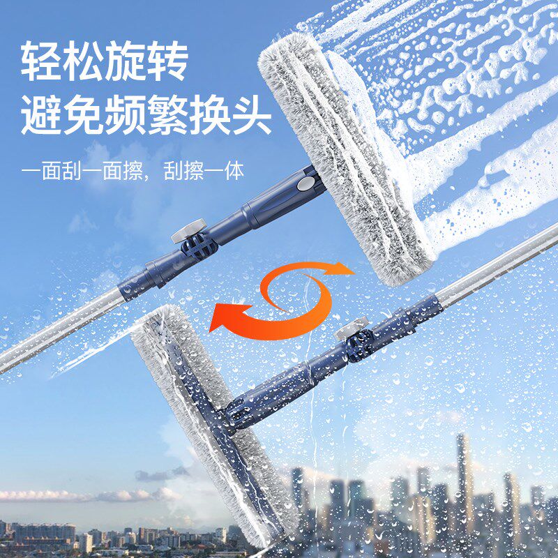 擦玻璃神器加长伸缩杆家政保洁清洁工具清洗窗外墙高层刮水器