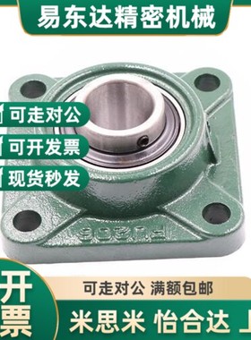 怡合达带座轴承BDR-2l01/202/203/204/205/206/207/208/209/210