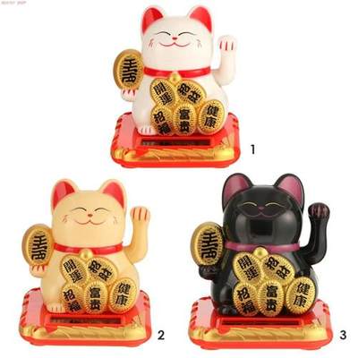 速发Chinese Lucky Cat Wealth Waving Shaking Hand Fortune Wel