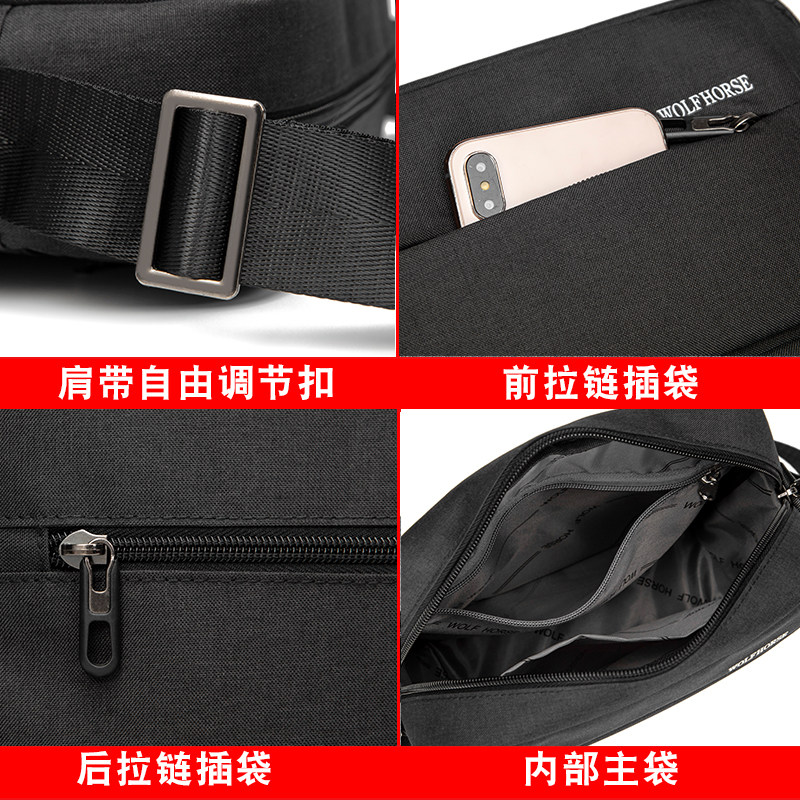 男包单肩包斜挎包背包男士包包休闲商务包韩版牛津纺旅行时尚挎包,箱包皮具/热销女包/男包,男士包袋,淘宝优惠券,粉丝福利购,淘宝优惠卷