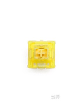 Gateron INK V2 Switch 5pin RGB Tactile Linear Clicky 60g 70g