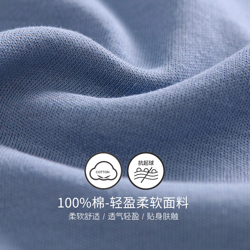 睡袍男士睡衣男款浴袍春秋款秋季长袖家居服全棉长款薄款大码