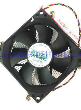 适用于华南主板X79电脑主板2011六核八核E5 2660 2670CPU风扇铜芯