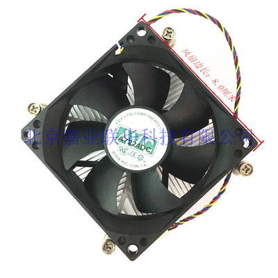 适用于华南主板X79电脑主板2011六核八核E5 2660 2670CPU风扇铜芯