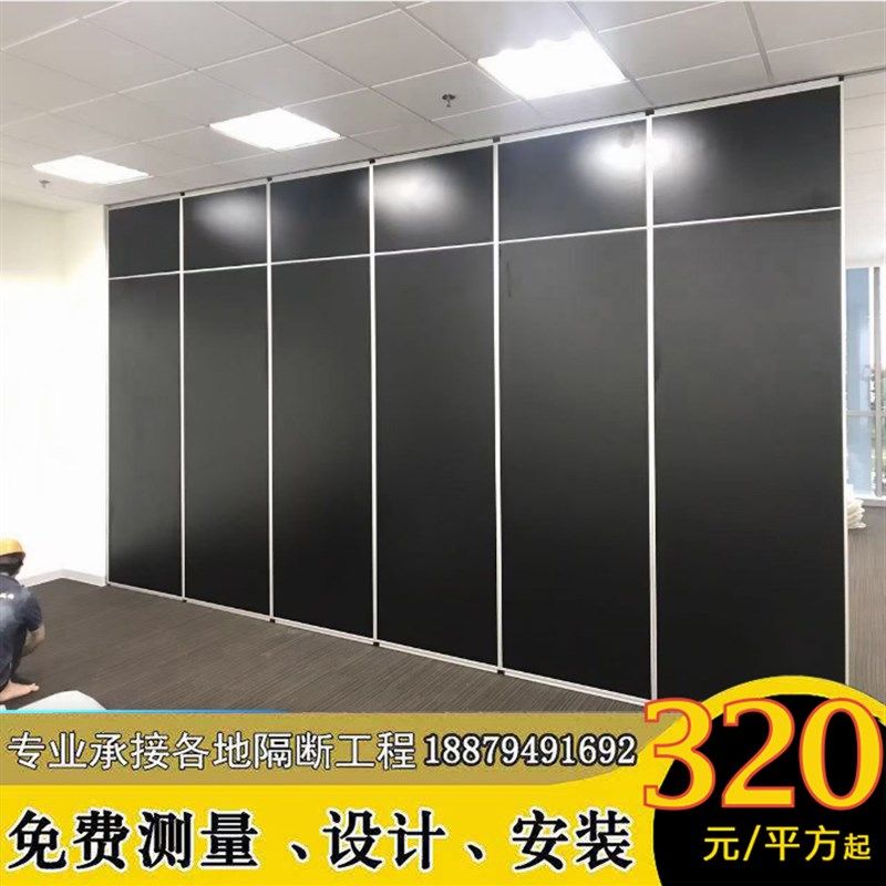 现货速发移动隔断酒店活动隔断墙办公室隔断墙折叠门宴会厅饭店推,商业/办公家具,高隔断/隔墙,淘宝优惠券,粉丝福利购,淘宝优惠卷