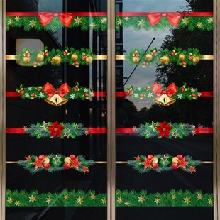 圣诞元旦新年春节玻璃腰线橱窗装饰静电贴防撞条节日装扮拉花贴纸