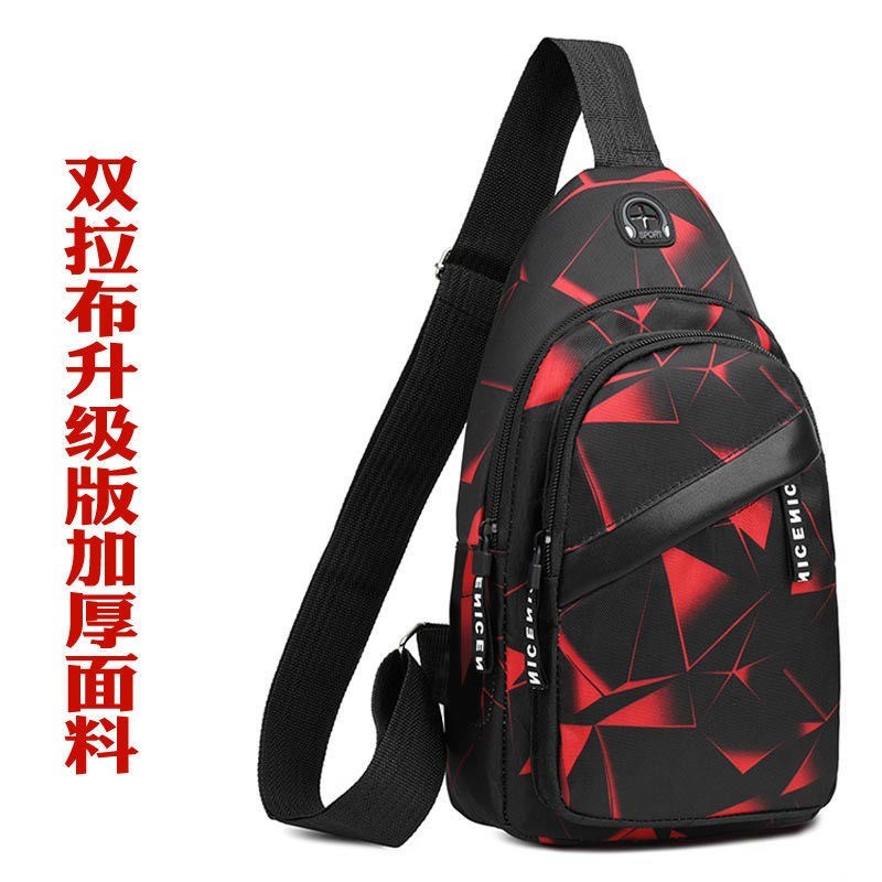 H9韩版胸包男潮流迷彩挎包单肩包斜挎包牛津布休闲包帆布小背