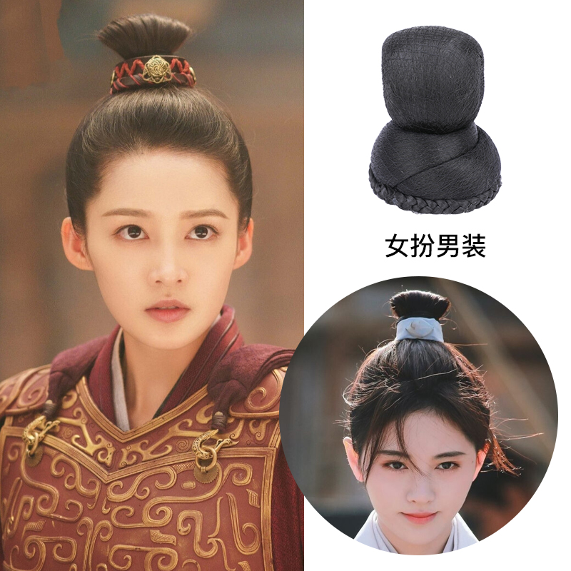 古装发冠a假发书生道士发髻儿童发包斛珠夫人同款女扮男装仙侠丸