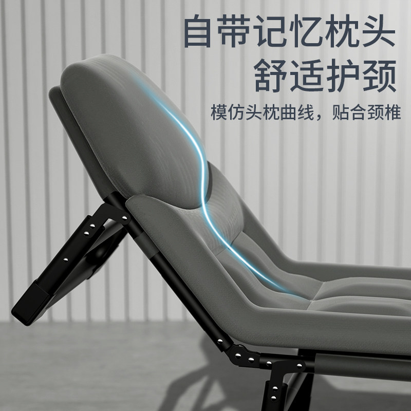 躺椅折叠午休单人办公室小床靠椅家用椅子靠背便携行军床午睡神器