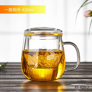 玻璃杯家用茶水分离泡茶茶杯男办公室水杯喝茶杯子女泡花茶专用杯