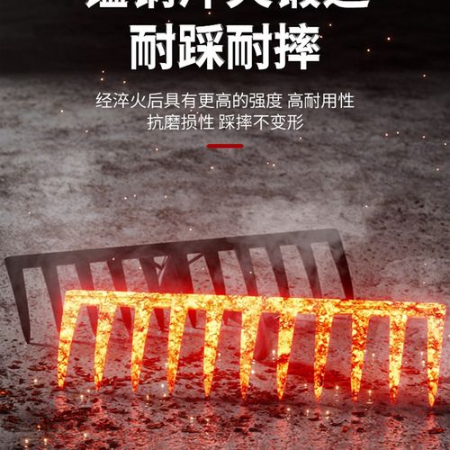 2024新款耙子除草松土农具搂草犁地园艺大钉耙多功能翻土耕地神器