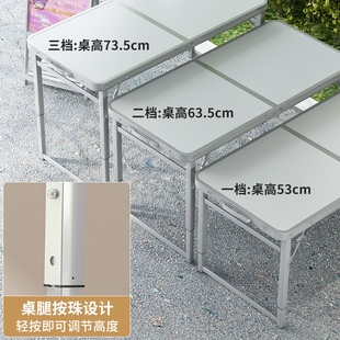 折叠桌子家用小户型折叠餐桌出租房便携多功能小饭桌长方形摆摊桌
