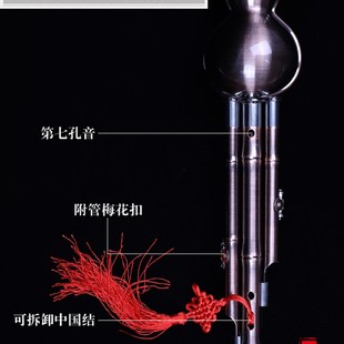 c桐防摔葫芦丝踱调芦r学生降b调胡小丝乐器初学者胡咯丝葫楼丝