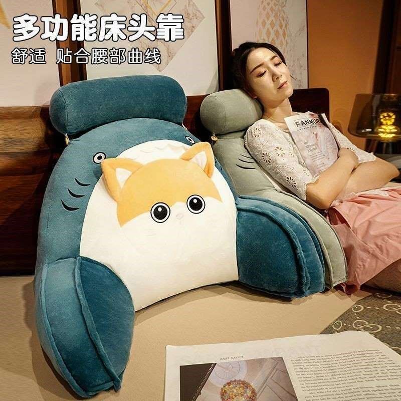 床头靠垫学生宿舍护腰神器办公室腰靠抱枕可爱床上软包靠背垫腰枕,居家布艺,床头靠垫,淘宝优惠券,粉丝福利购,淘宝优惠卷