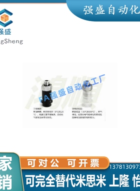 SMC真空吸盘双层风琴形M5外牙 ZPT06BN-A5 ZPT08BN-A5 ZPT06BS-A5