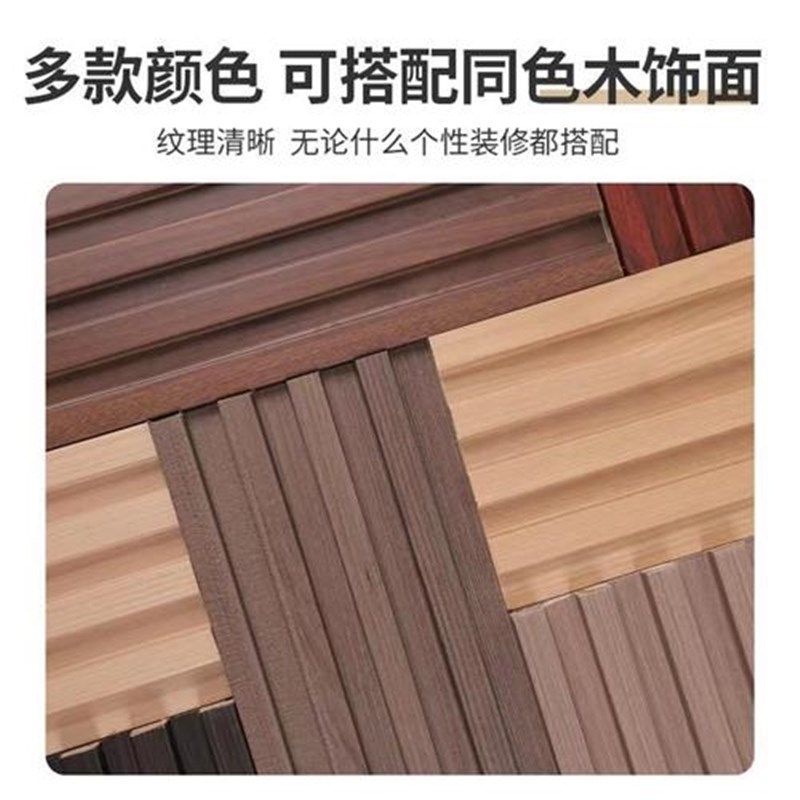 实木格栅板电视背景n墙装饰木饰面板客厅沙发墙护墙板墙裙吊顶墙,基础建材,木格栅,淘宝优惠券,粉丝福利购,淘宝优惠卷